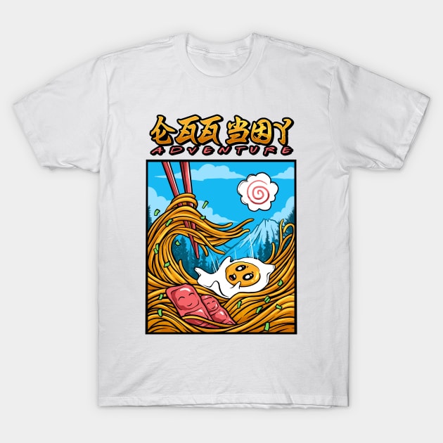 egg boy adventure T-Shirt by spoilerinc